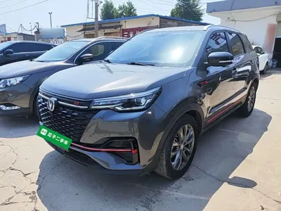 Changan CS55PLUS