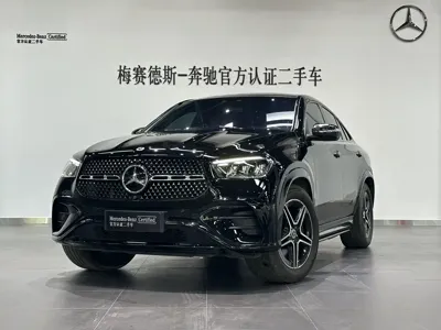 Mercedes-Benz GLE Coupe