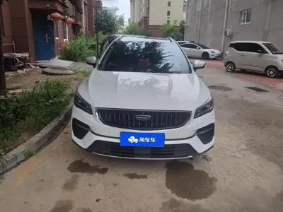 Geely Emgrand S