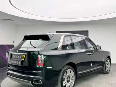 Rolls-Royce Cullinan