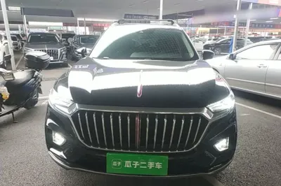 Hongqi HS5