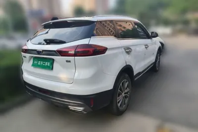 Geely Auto Emgrand X7 Sport