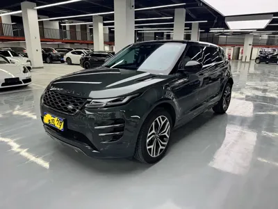 Land Rover Evoque