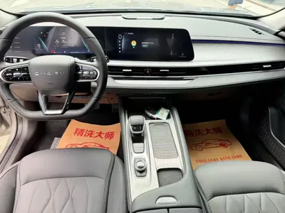 Chery Arrizo 8