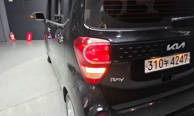 Kia Ray