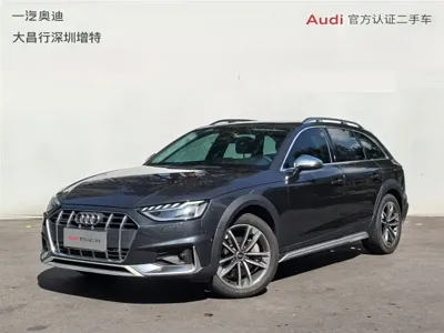 Audi A4 (Import)