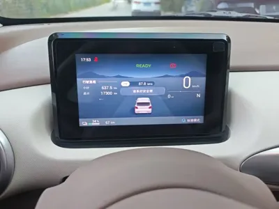 Wuling MINIEV