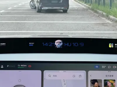 Xiaomi 小米YU7