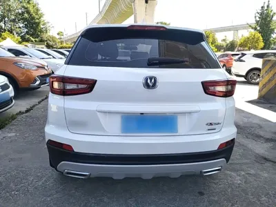 Changan CS55