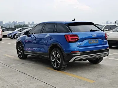 Audi Q2L e-tron