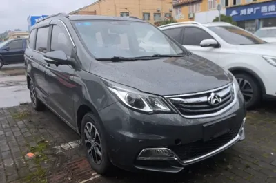 CHANGAN KAICHENG Oushang A600