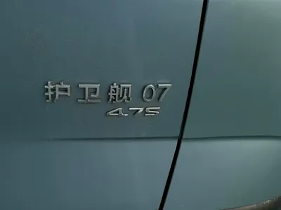 BYD Frigate 07
