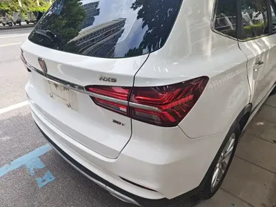 Roewe RX5