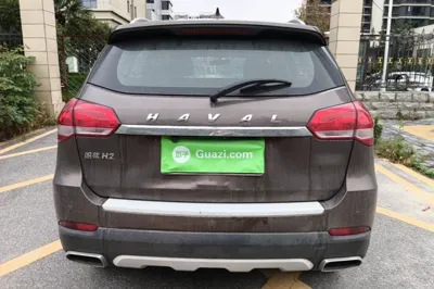 Haval H2