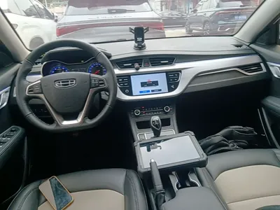 Geely Auto Vision