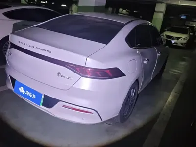 BYD Qin Plus