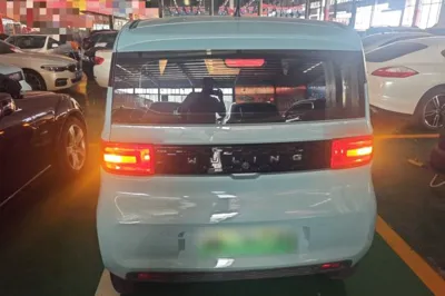 Wuling Hongguang MINIEV