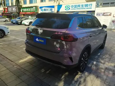 Roewe RX5 Max