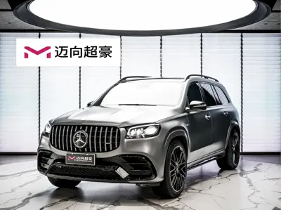 Mercedes-Benz GLS AMG