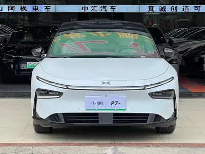 Xpeng P7+