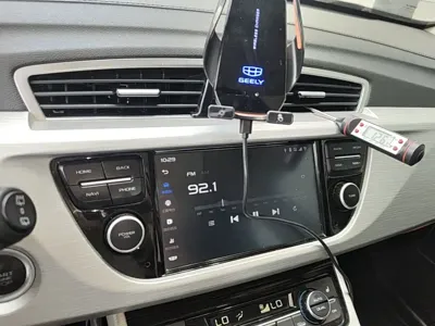 Geely Boyue