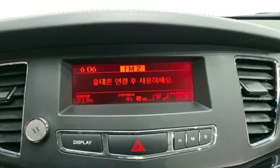 Kia K7