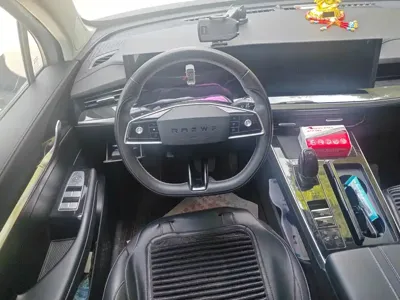 Roewe RX5 Max