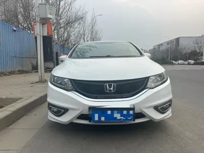 Honda Jade