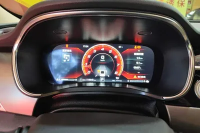 Changan Ruicheng CC