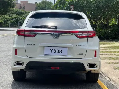 Honda UR-V