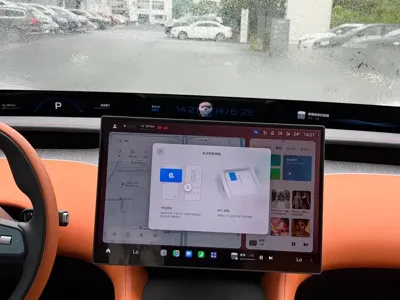 Xiaomi 小米YU7