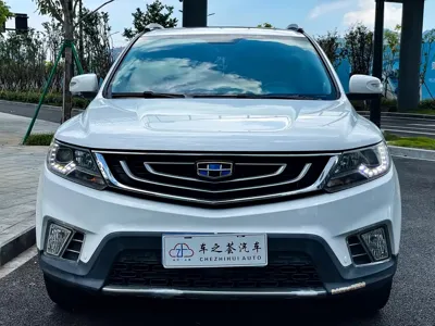 Geely Vision X6