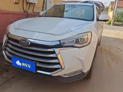 JAC Refine S7