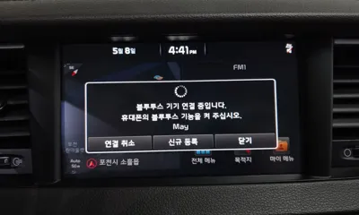 Kia K7