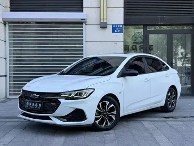 Chevrolet Monza