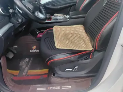 Roewe RX5 Max