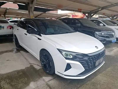 Aeolus MAX