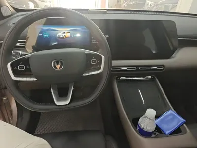 Changan CS55PLUS