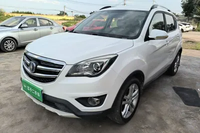 Changan CS35