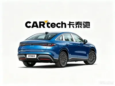 BYD 海豹06