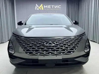 Chery Omoda