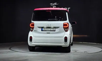 Kia Ray