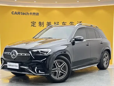 Mercedes-Benz 奔驰GLE(进口)
