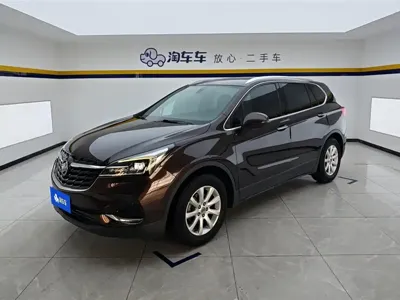 Buick Envision Plus