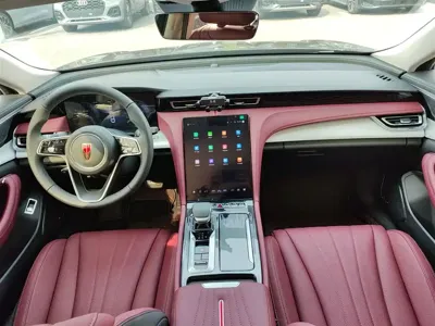 Hongqi Hongqi H5