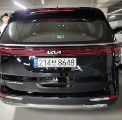 Kia Canival