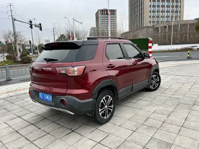 Bisu Bisu T3