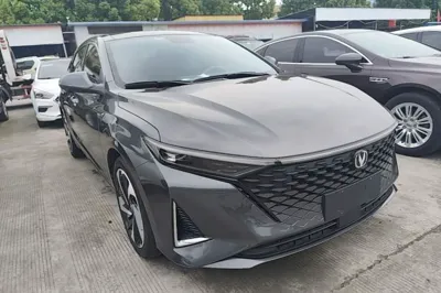 Changan Ruicheng PLUS