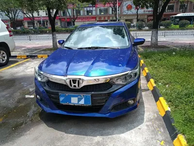 Honda Crider