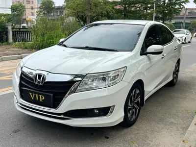 Honda Crider